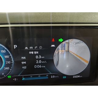 964261