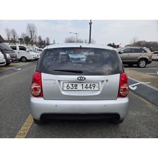 646452