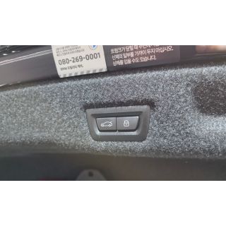 658825