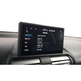 544309