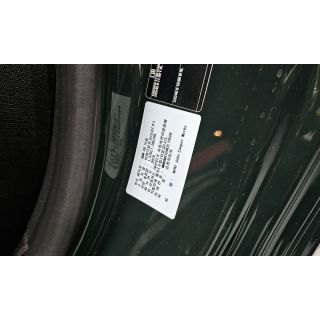 225493
