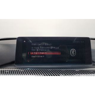 281386