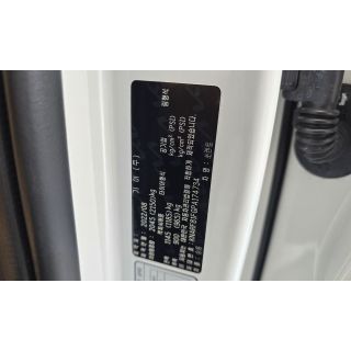 330838