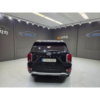 513567