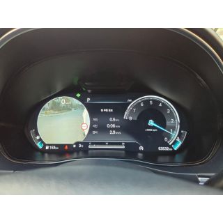 547438
