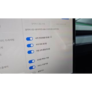 499838