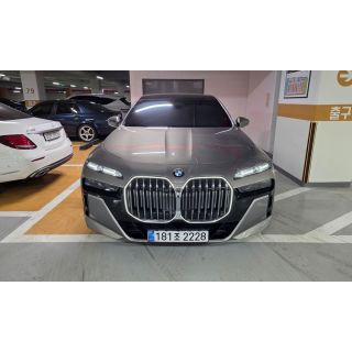 389534