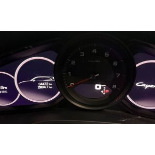 654673