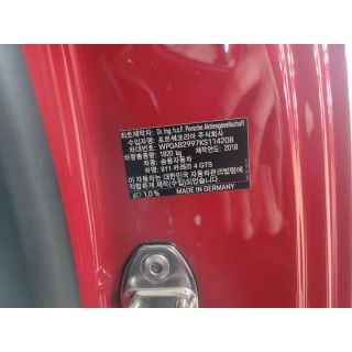 622414