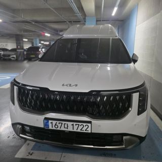 270255