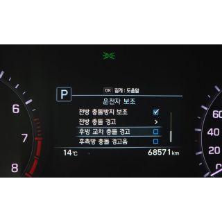 512869