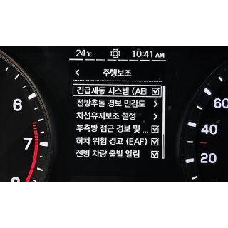 368297