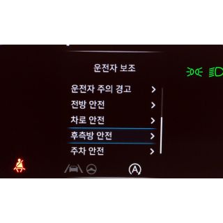 240305
