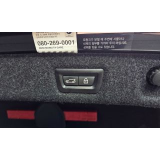 866245