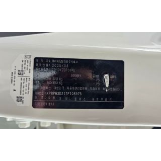 127543