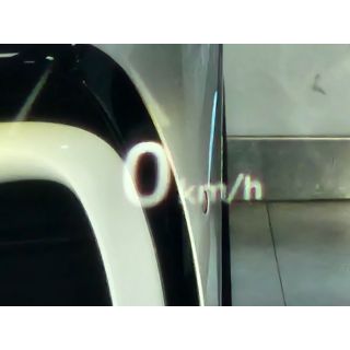 481382