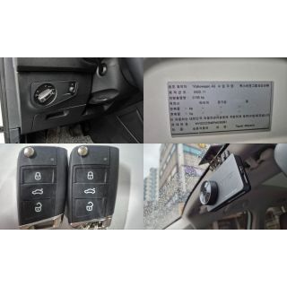 592731
