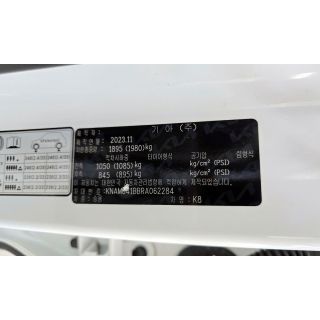 424631
