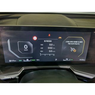 375529