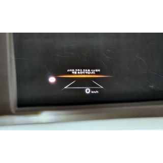 775483
