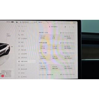 535261