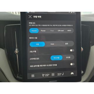 758661