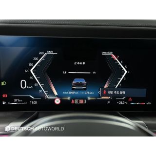 465482