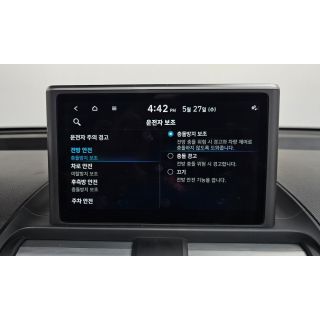 708030