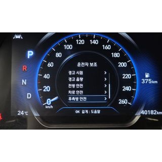 738005