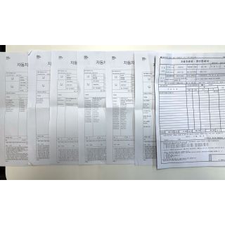 976159