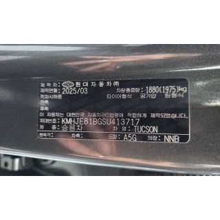 307768