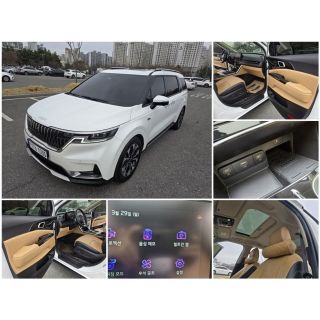954357