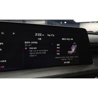 391233