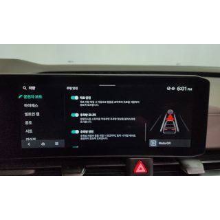 776748