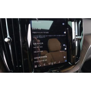 231533