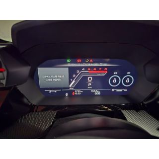 488530
