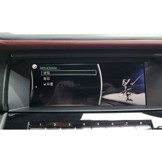 455808