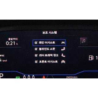 755040