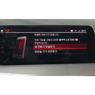 986143