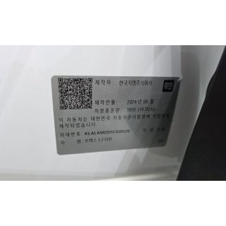 818066