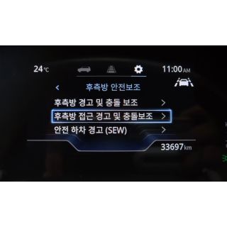 50961