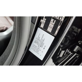 683247