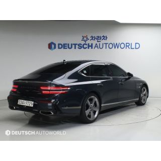 850679