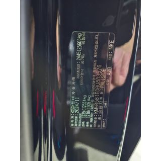 980730