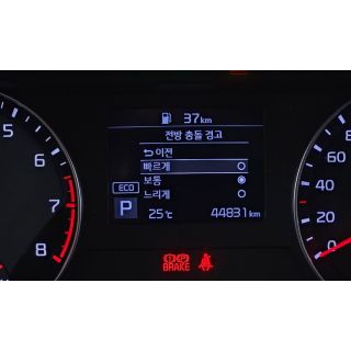 920783