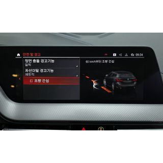 989273