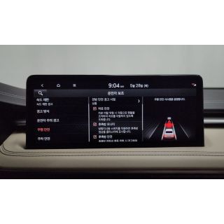 458446