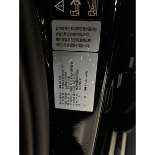 795482