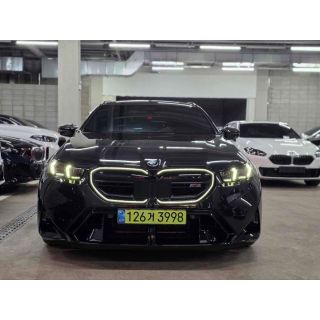 973520