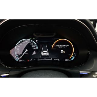 977523